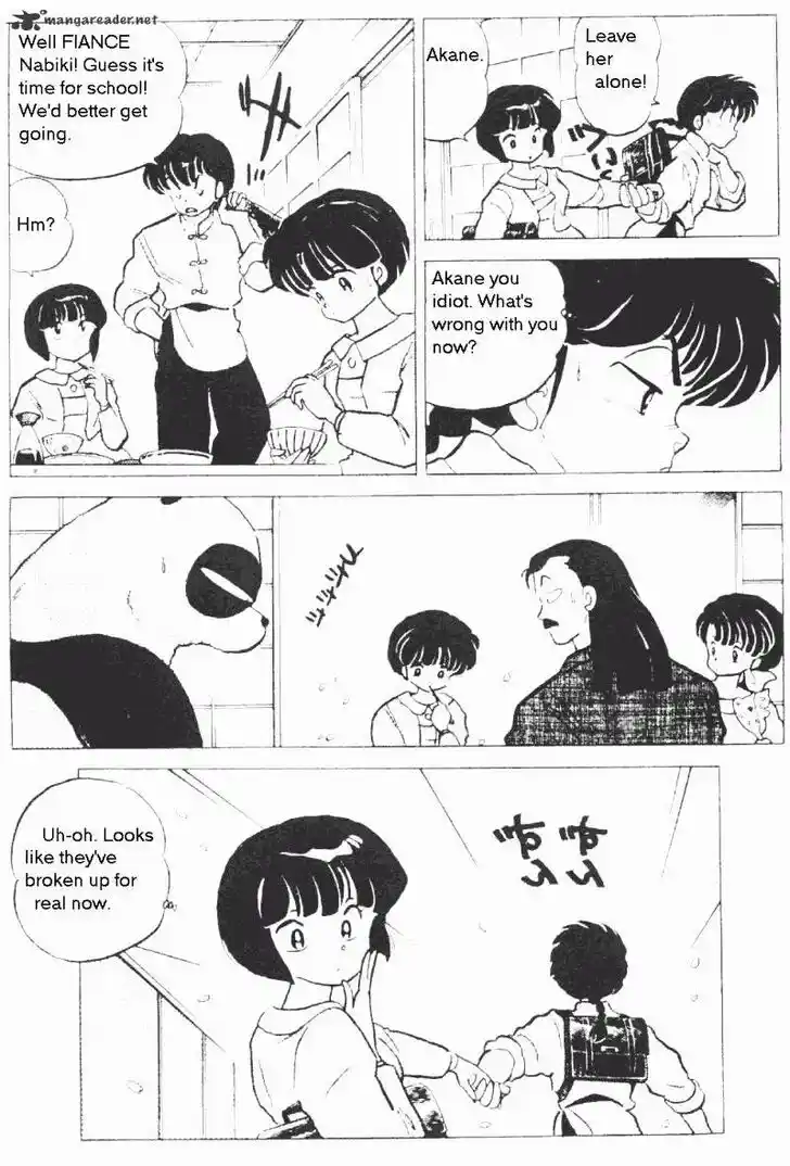 Ranma 1/2 dj - Kero Hon Ch.017