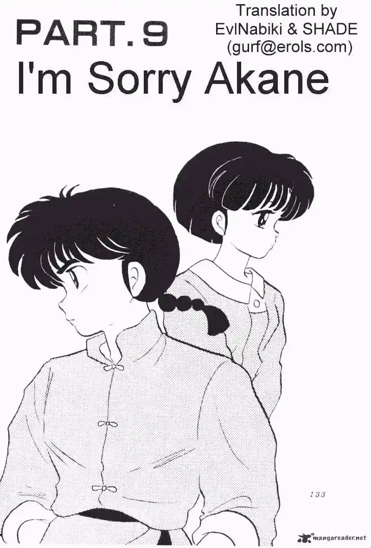 Ranma 1/2 dj - Kero Hon Ch.017