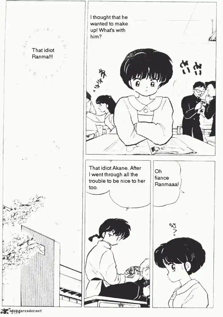Ranma 1/2 dj - Kero Hon Ch.017
