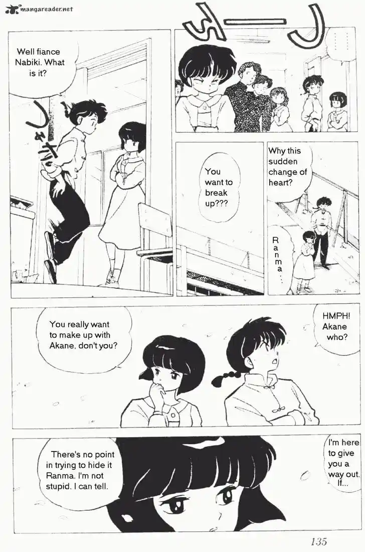 Ranma 1/2 dj - Kero Hon Ch.017