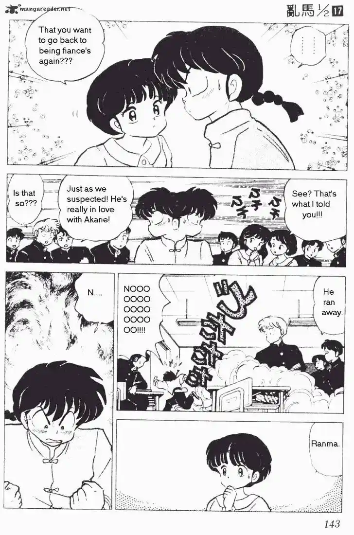 Ranma 1/2 dj - Kero Hon Ch.017