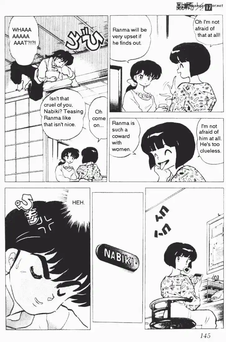 Ranma 1/2 dj - Kero Hon Ch.017