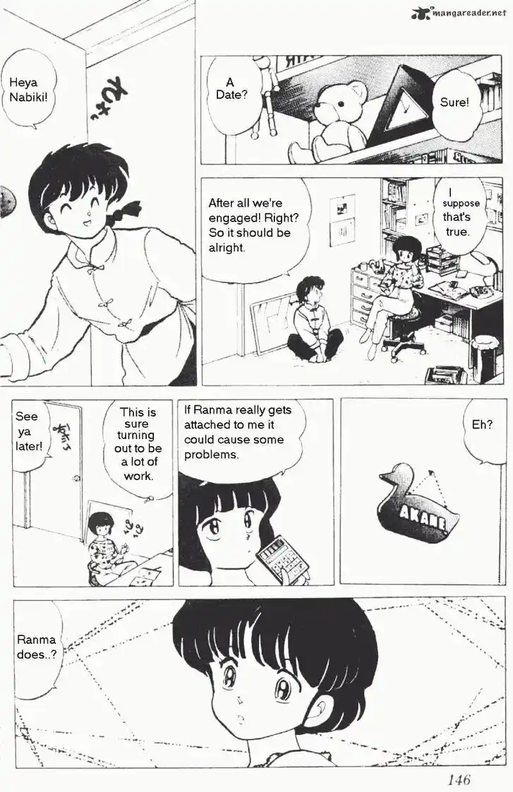 Ranma 1/2 dj - Kero Hon Ch.017