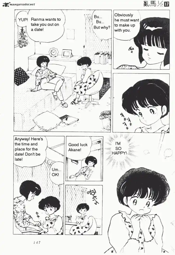Ranma 1/2 dj - Kero Hon Ch.017