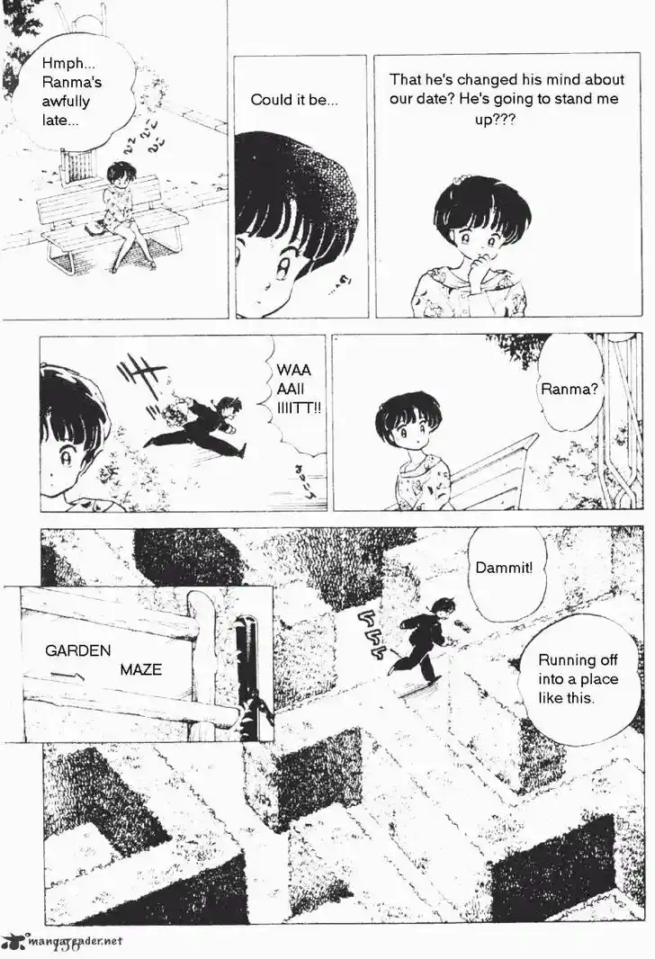 Ranma 1/2 dj - Kero Hon Ch.017