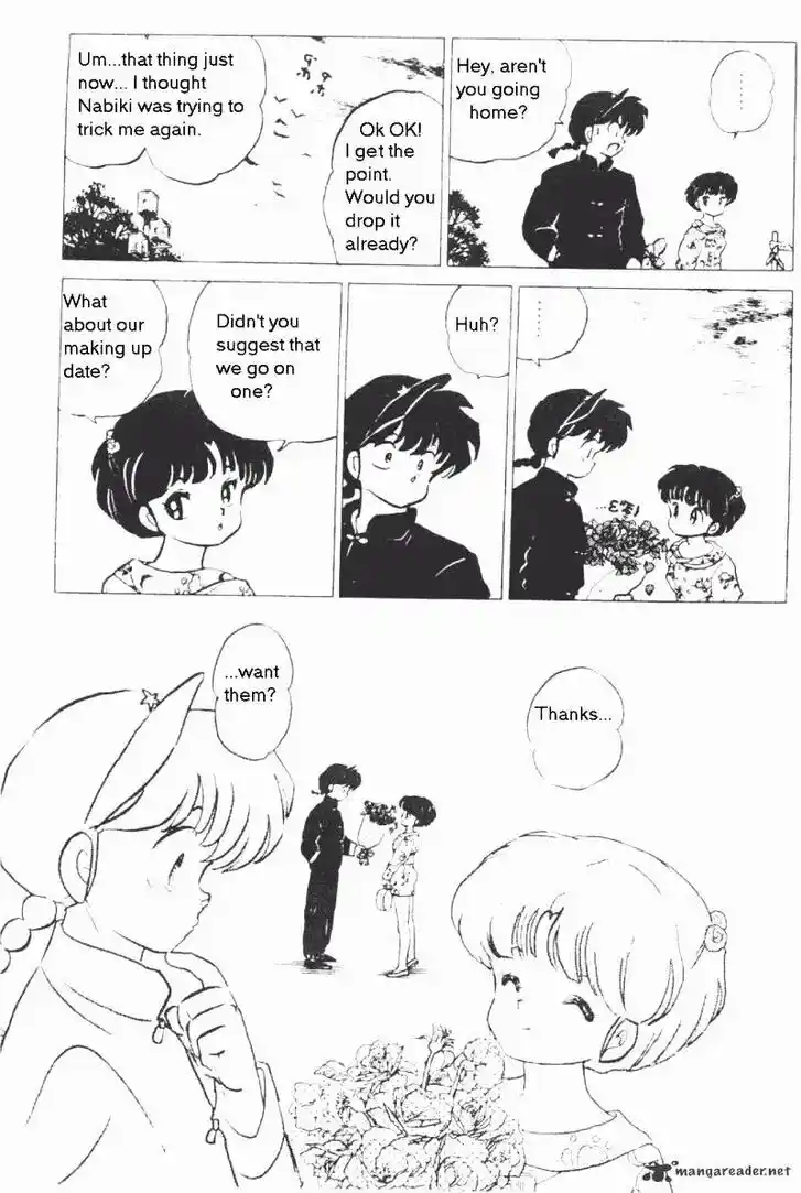 Ranma 1/2 dj - Kero Hon Ch.017