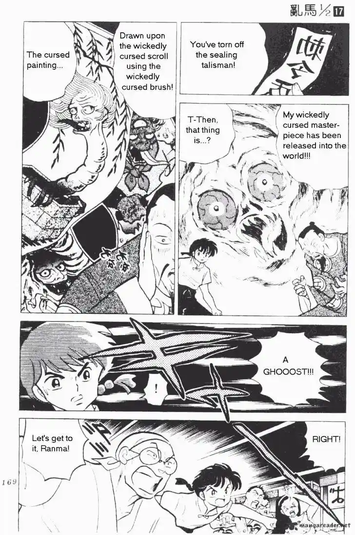 Ranma 1/2 dj - Kero Hon Ch.017
