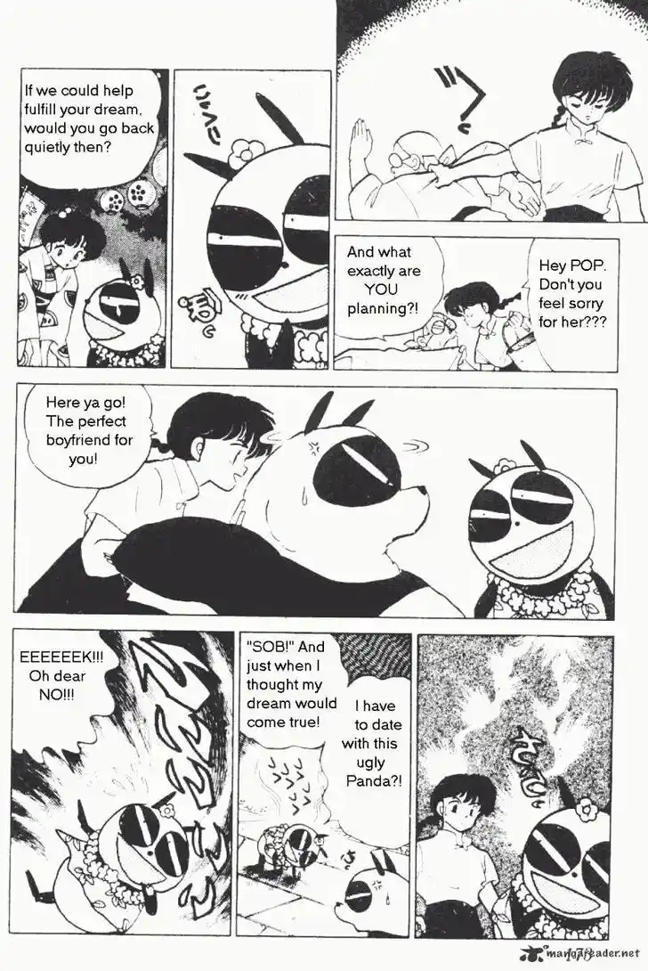 Ranma 1/2 dj - Kero Hon Ch.017