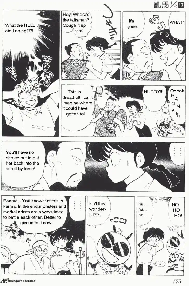 Ranma 1/2 dj - Kero Hon Ch.017