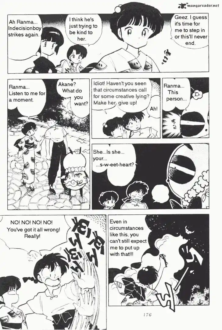 Ranma 1/2 dj - Kero Hon Ch.017