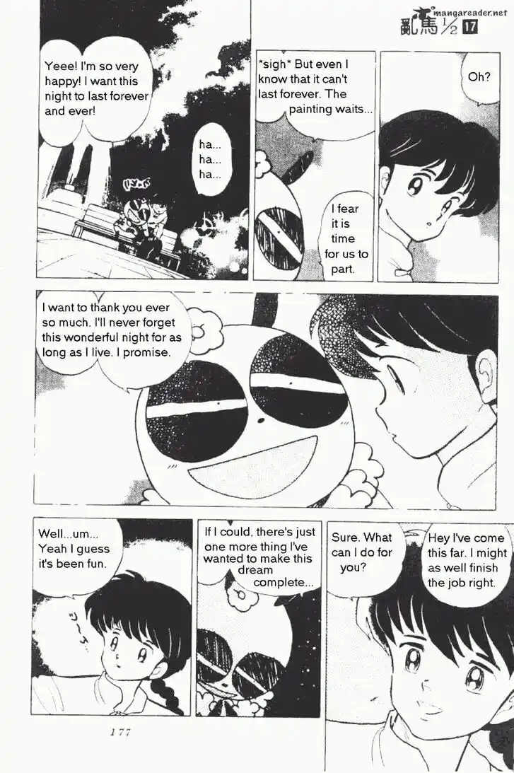 Ranma 1/2 dj - Kero Hon Ch.017