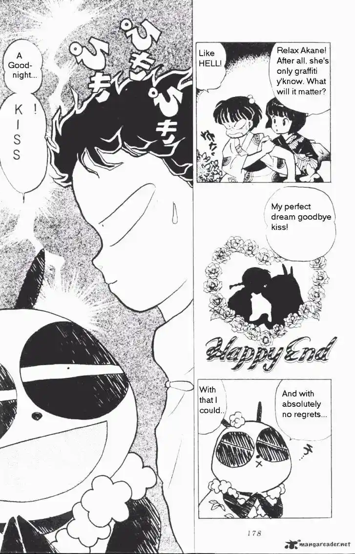 Ranma 1/2 dj - Kero Hon Ch.017