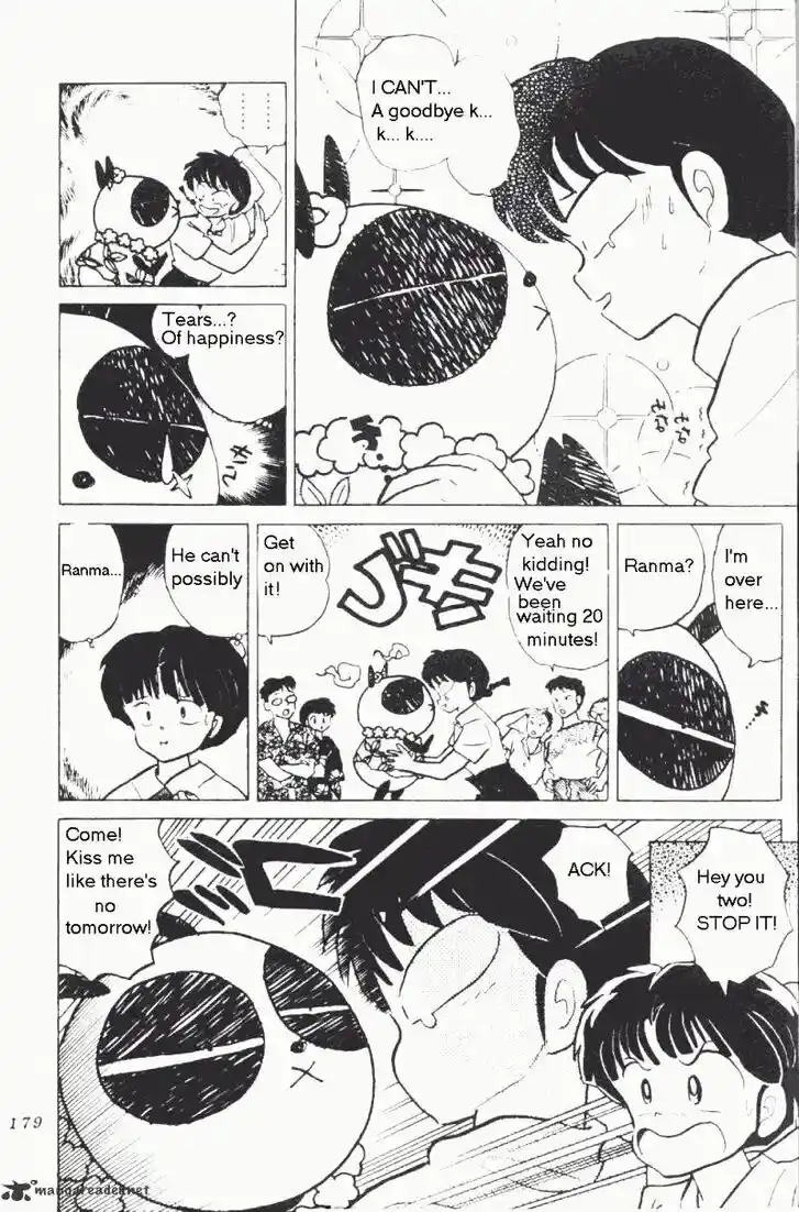 Ranma 1/2 dj - Kero Hon Ch.017