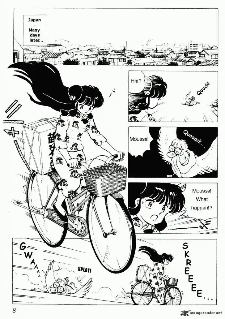 Ranma 1/2 dj - Kero Hon Ch.018