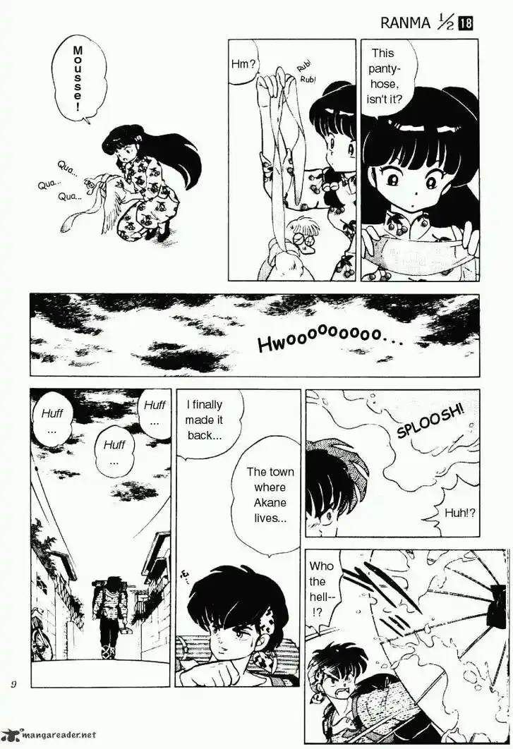 Ranma 1/2 dj - Kero Hon Ch.018