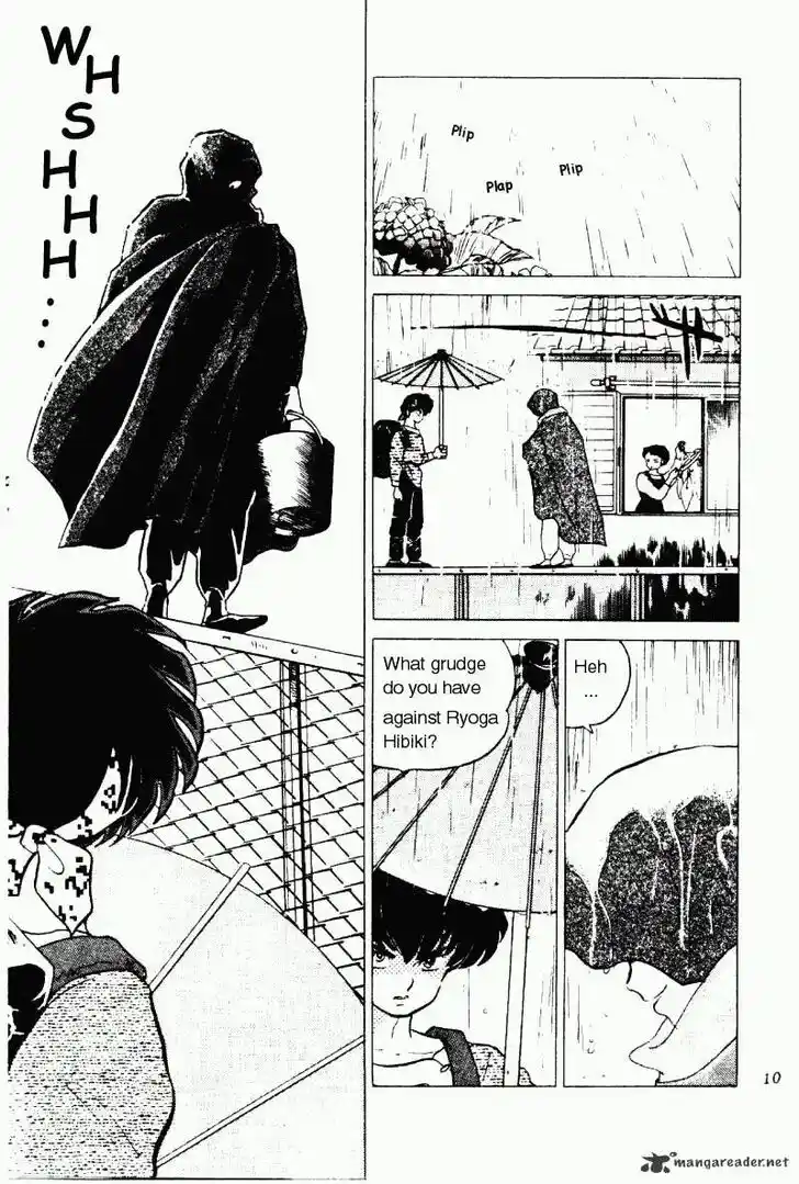 Ranma 1/2 dj - Kero Hon Ch.018