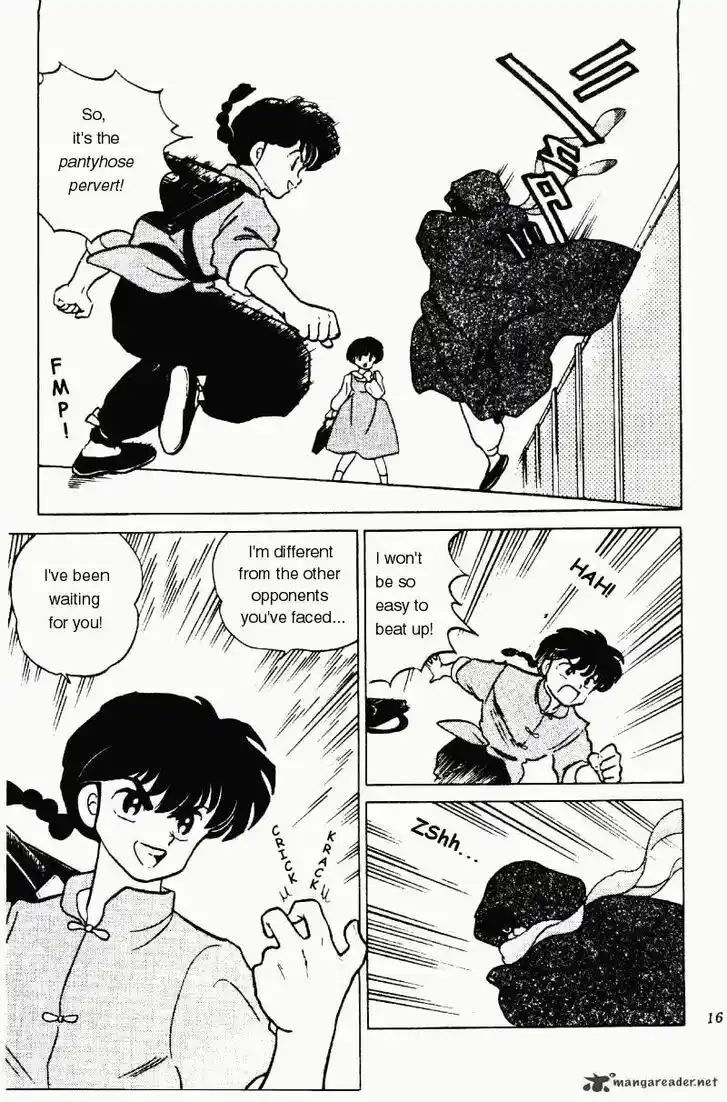 Ranma 1/2 dj - Kero Hon Ch.018