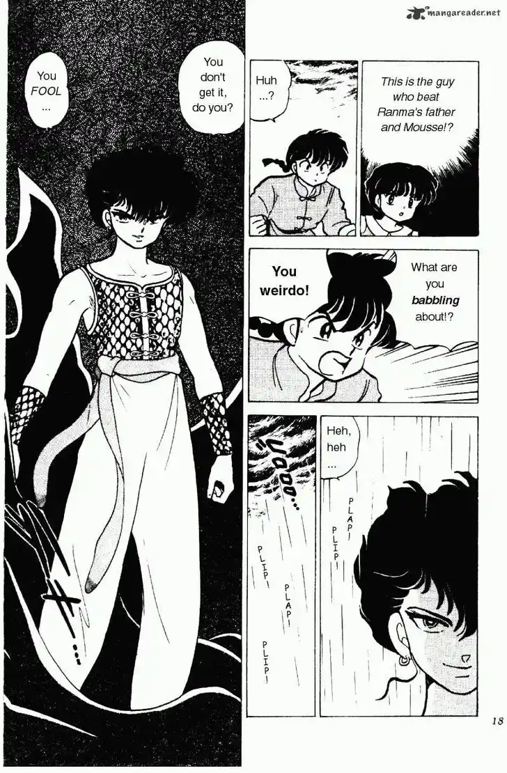 Ranma 1/2 dj - Kero Hon Ch.018