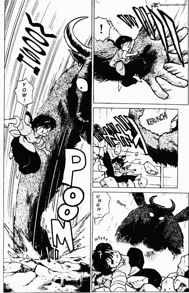 Ranma 1/2 dj - Kero Hon Ch.018