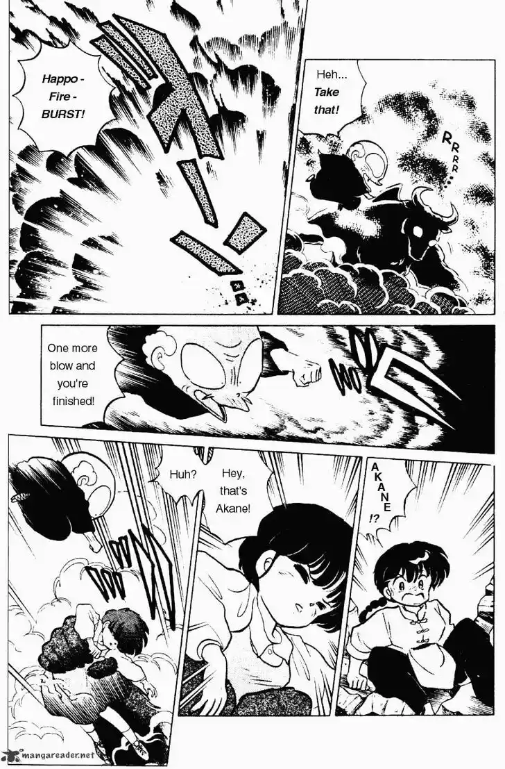 Ranma 1/2 dj - Kero Hon Ch.018