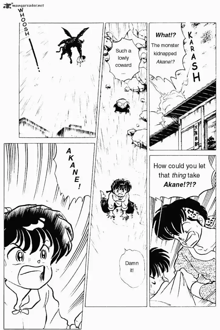 Ranma 1/2 dj - Kero Hon Ch.018