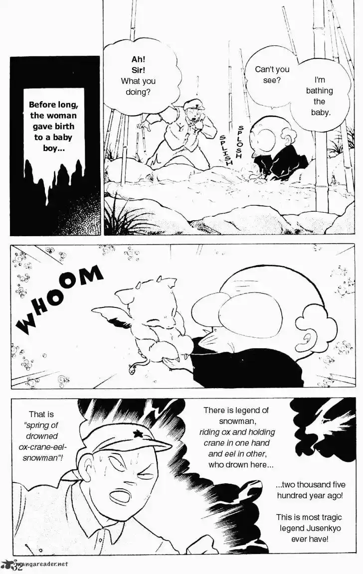 Ranma 1/2 dj - Kero Hon Ch.018