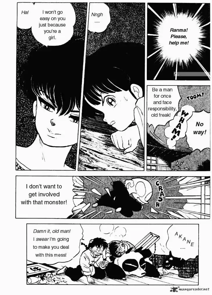 Ranma 1/2 dj - Kero Hon Ch.018