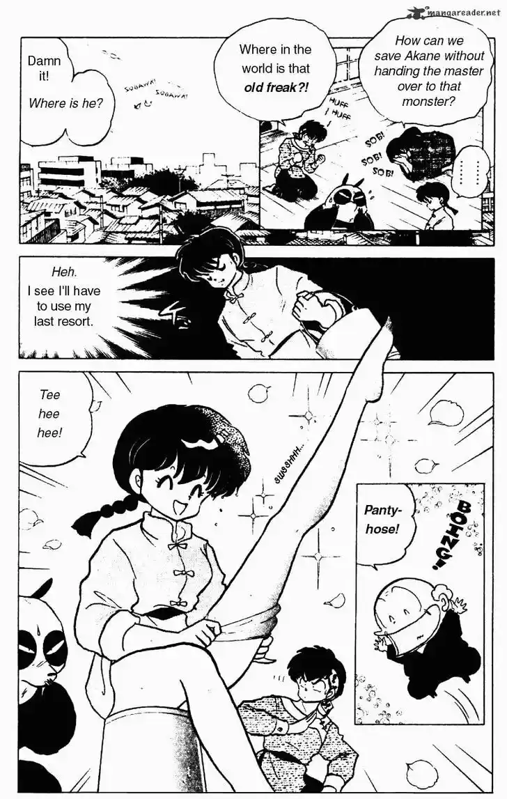 Ranma 1/2 dj - Kero Hon Ch.018
