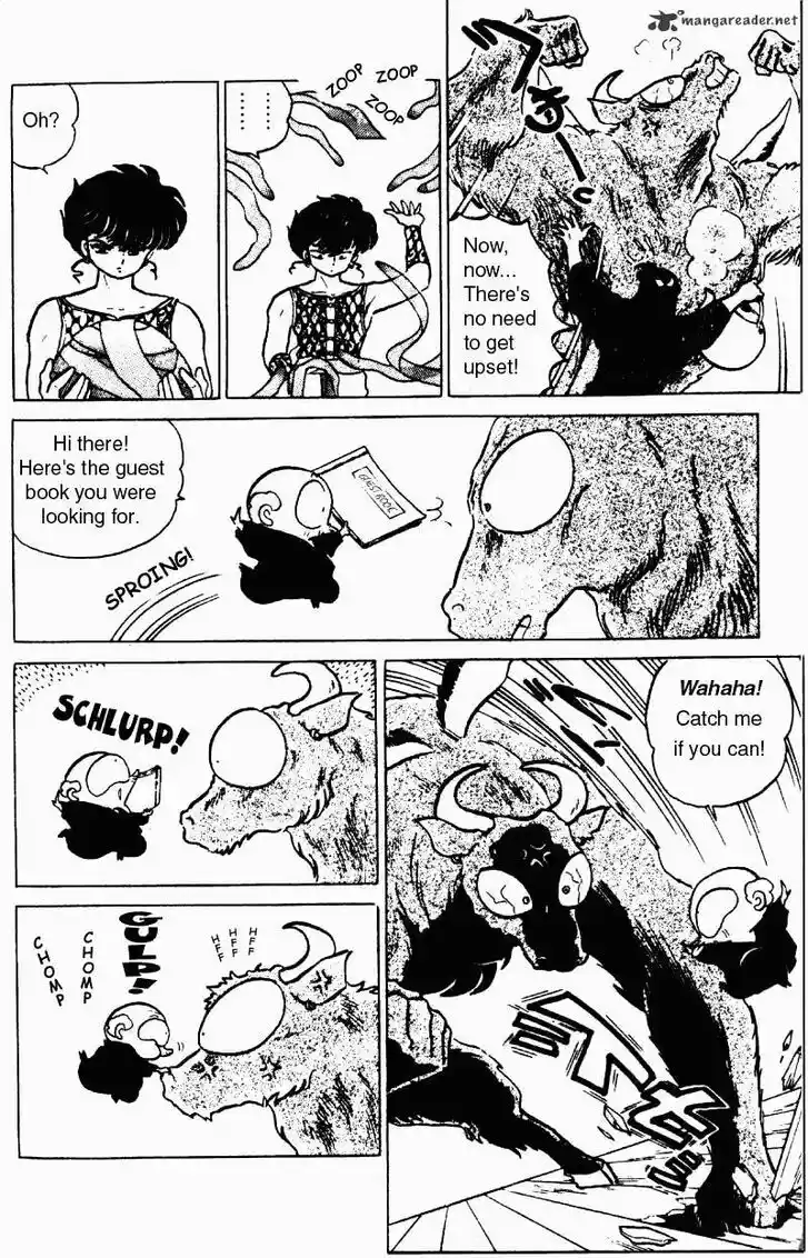 Ranma 1/2 dj - Kero Hon Ch.018