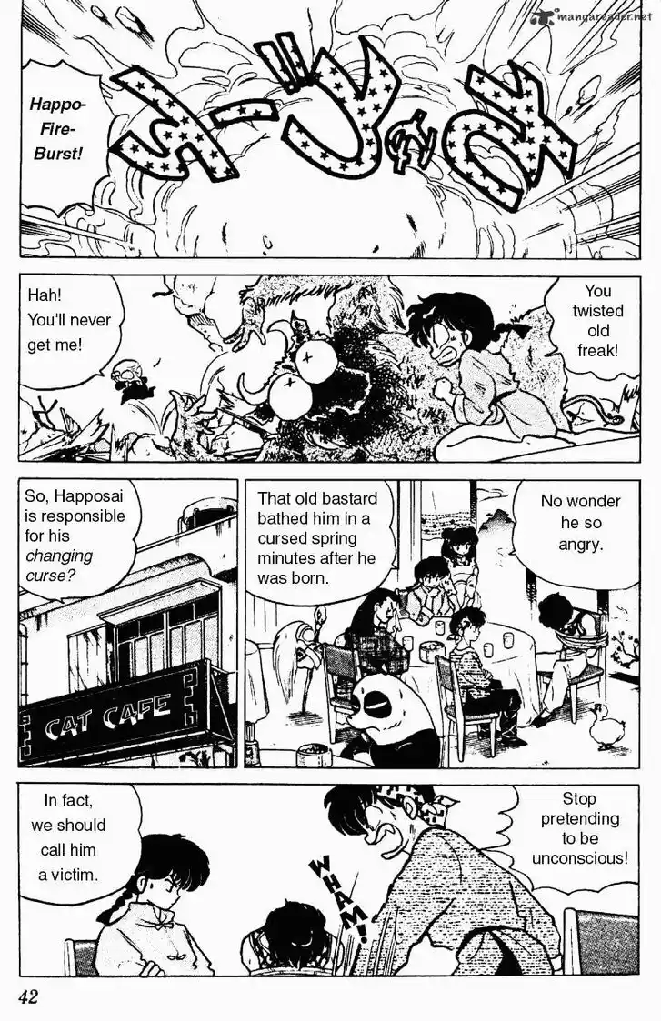 Ranma 1/2 dj - Kero Hon Ch.018