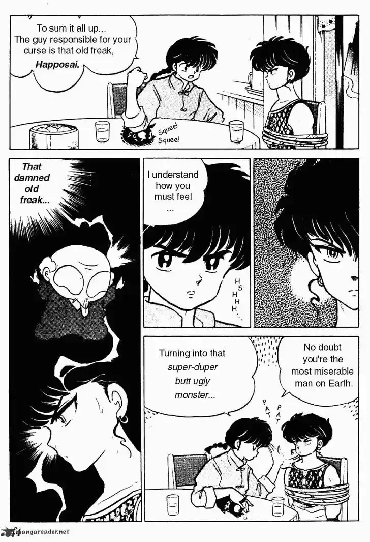 Ranma 1/2 dj - Kero Hon Ch.018