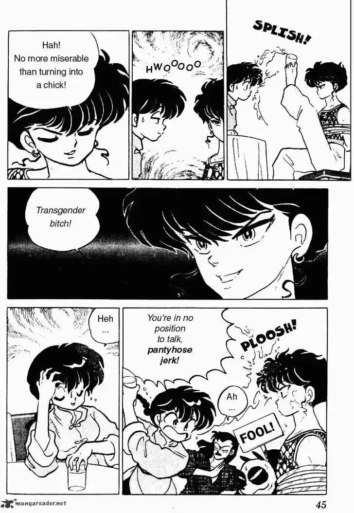 Ranma 1/2 dj - Kero Hon Ch.018