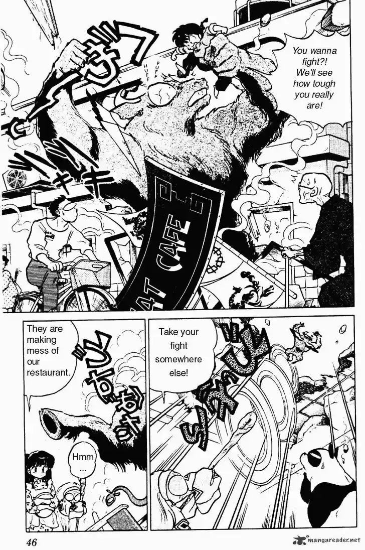 Ranma 1/2 dj - Kero Hon Ch.018