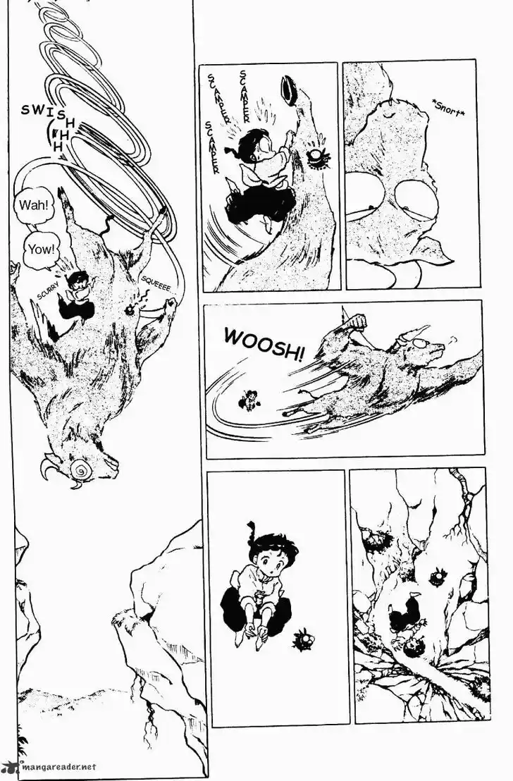 Ranma 1/2 dj - Kero Hon Ch.018