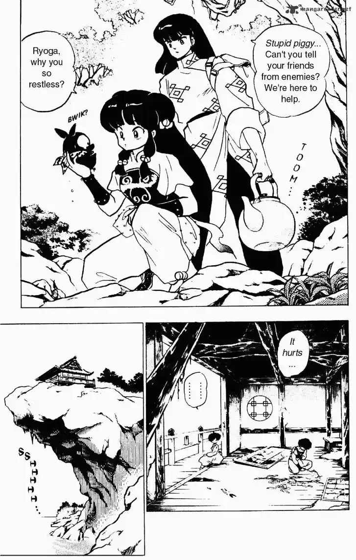 Ranma 1/2 dj - Kero Hon Ch.018