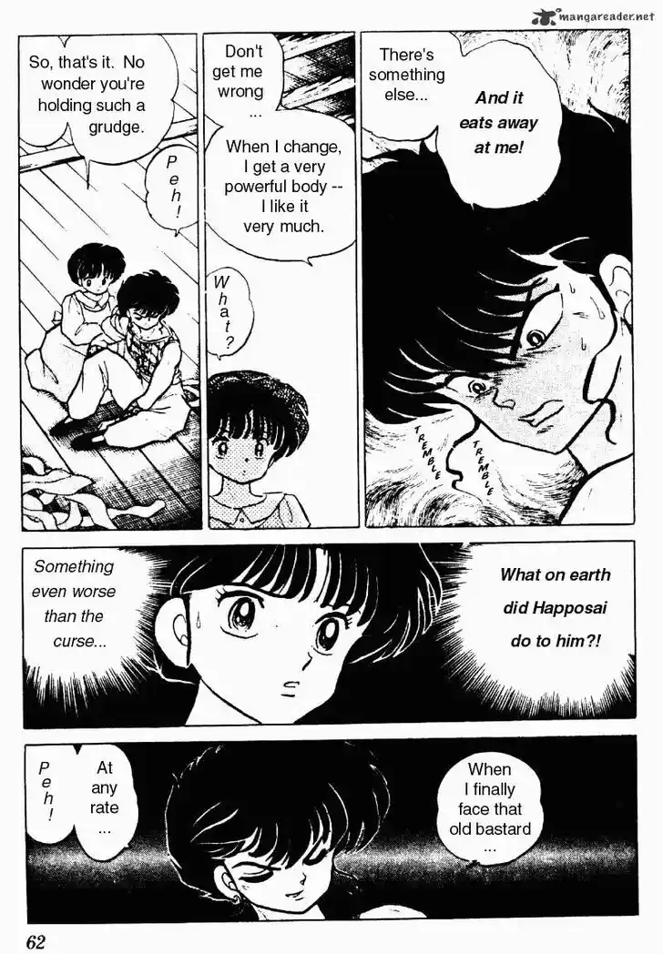 Ranma 1/2 dj - Kero Hon Ch.018