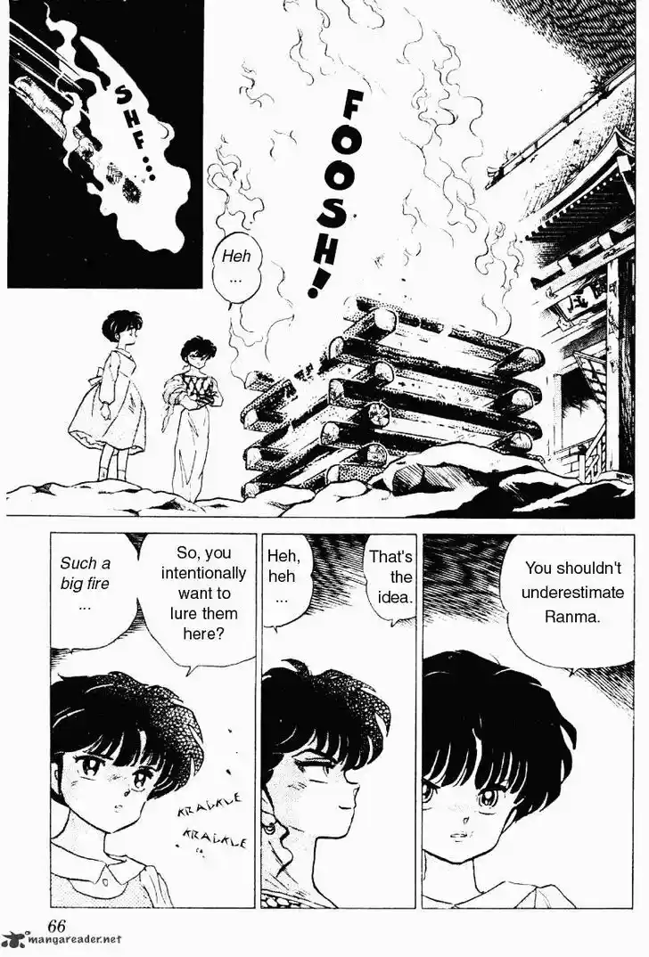 Ranma 1/2 dj - Kero Hon Ch.018