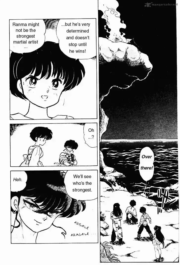 Ranma 1/2 dj - Kero Hon Ch.018