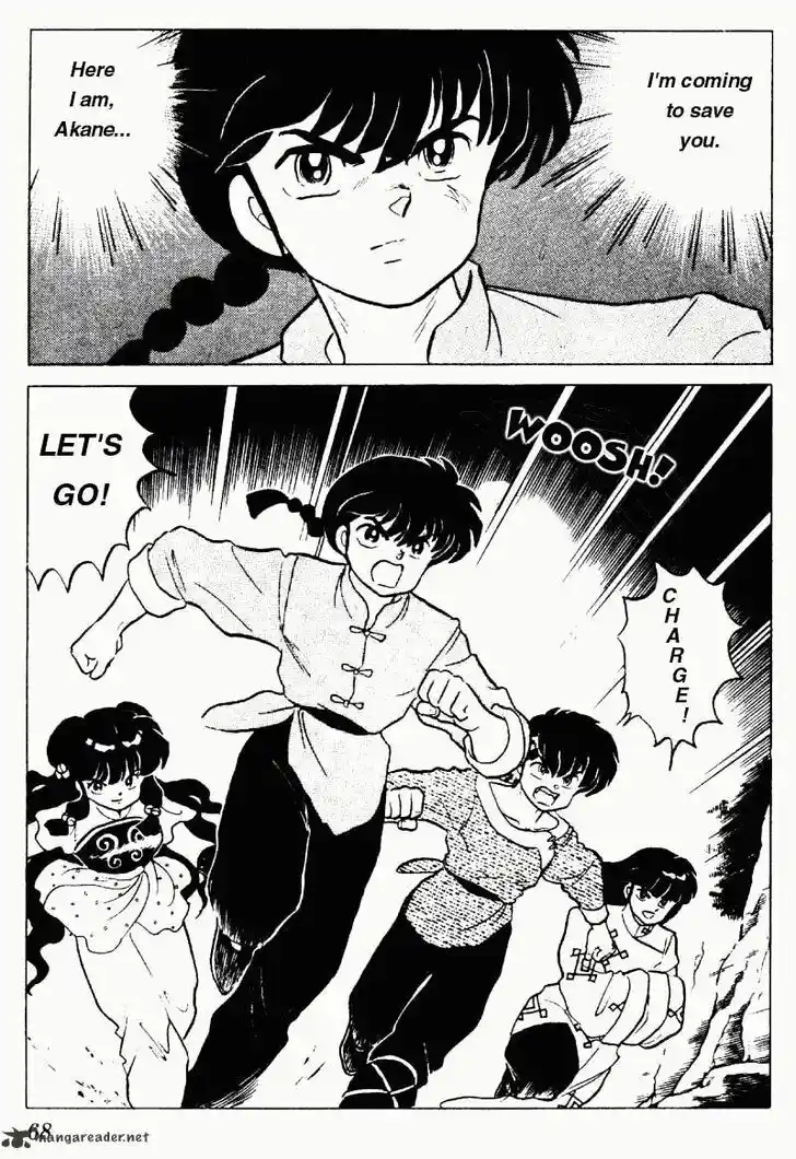 Ranma 1/2 dj - Kero Hon Ch.018