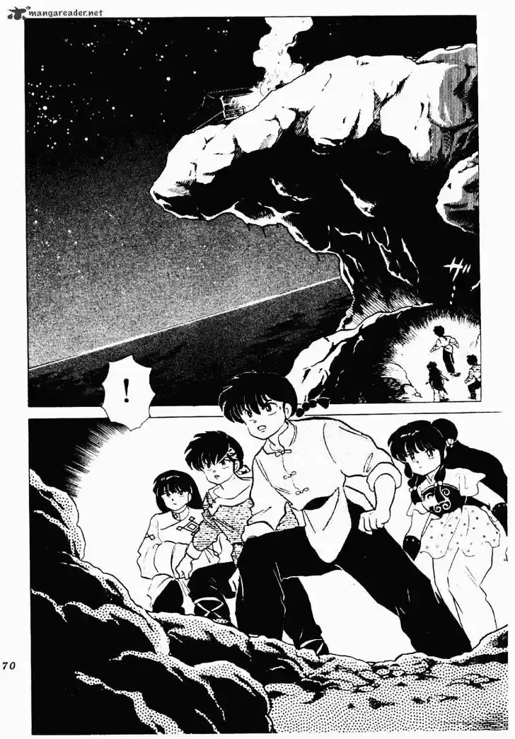 Ranma 1/2 dj - Kero Hon Ch.018