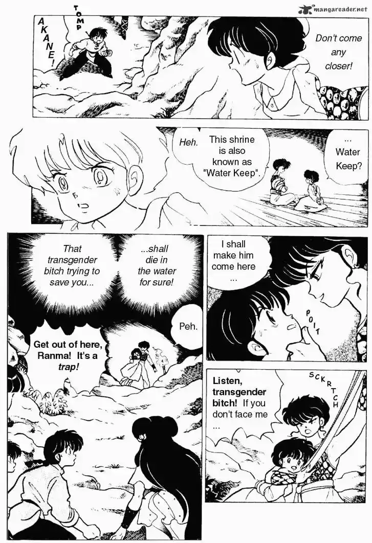 Ranma 1/2 dj - Kero Hon Ch.018