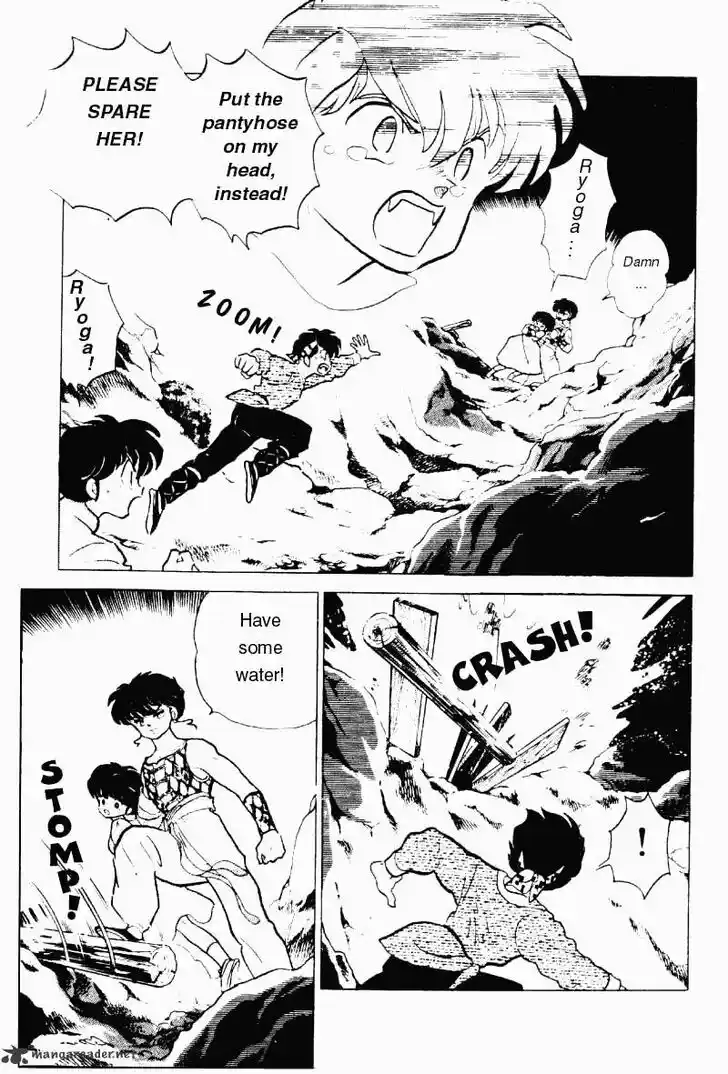 Ranma 1/2 dj - Kero Hon Ch.018