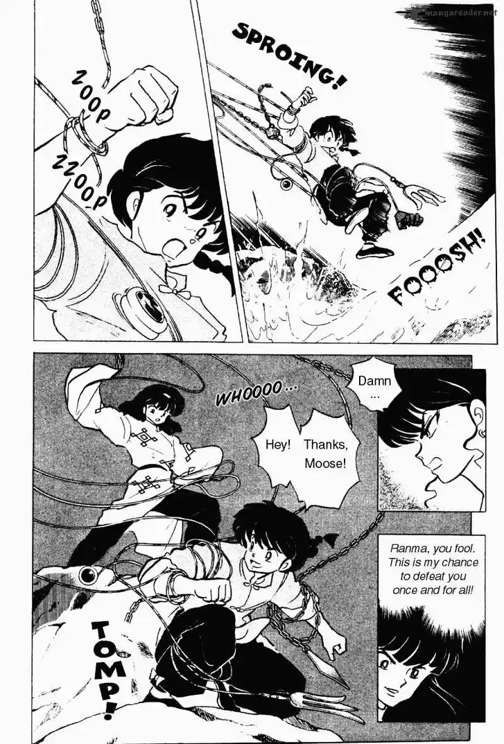 Ranma 1/2 dj - Kero Hon Ch.018