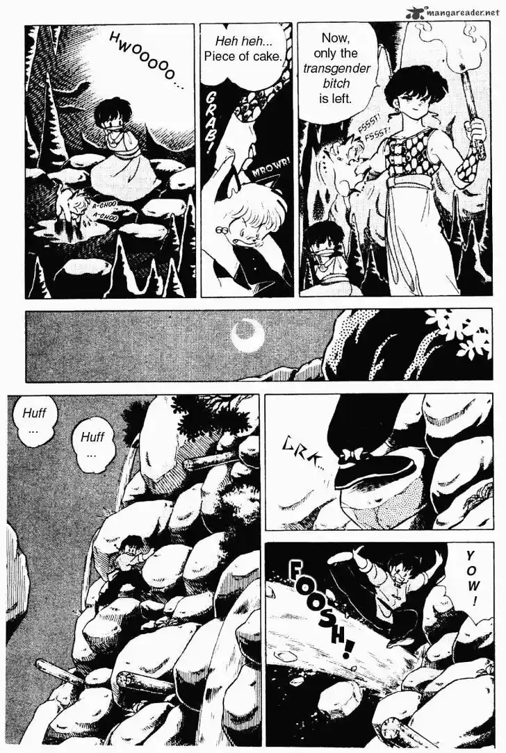 Ranma 1/2 dj - Kero Hon Ch.018