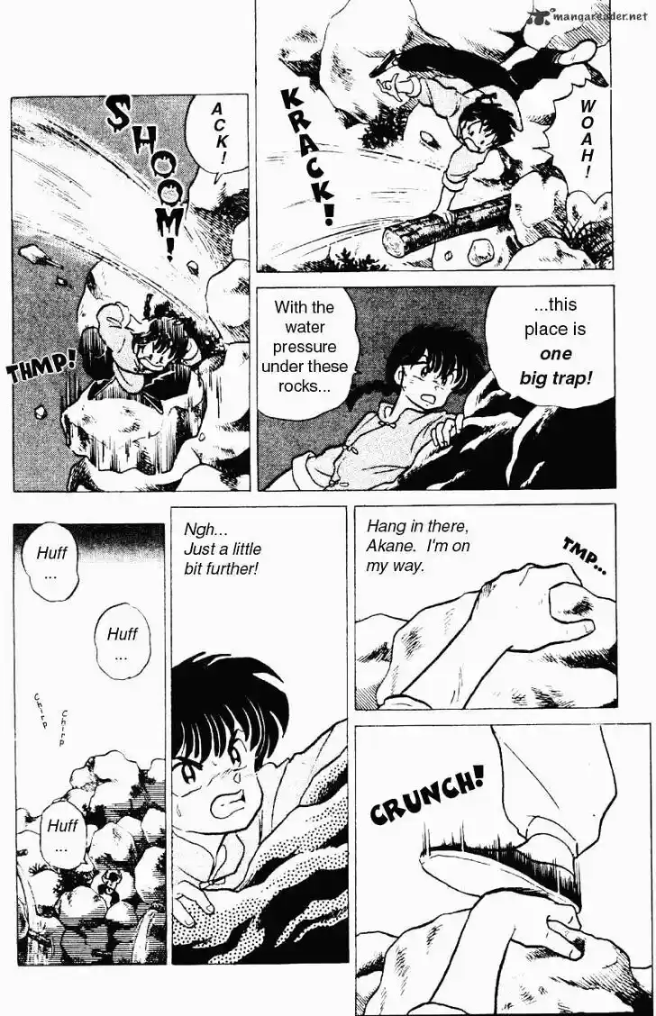 Ranma 1/2 dj - Kero Hon Ch.018
