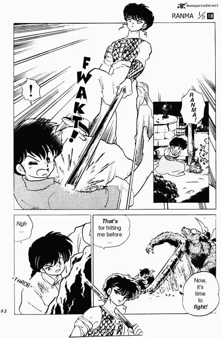 Ranma 1/2 dj - Kero Hon Ch.018