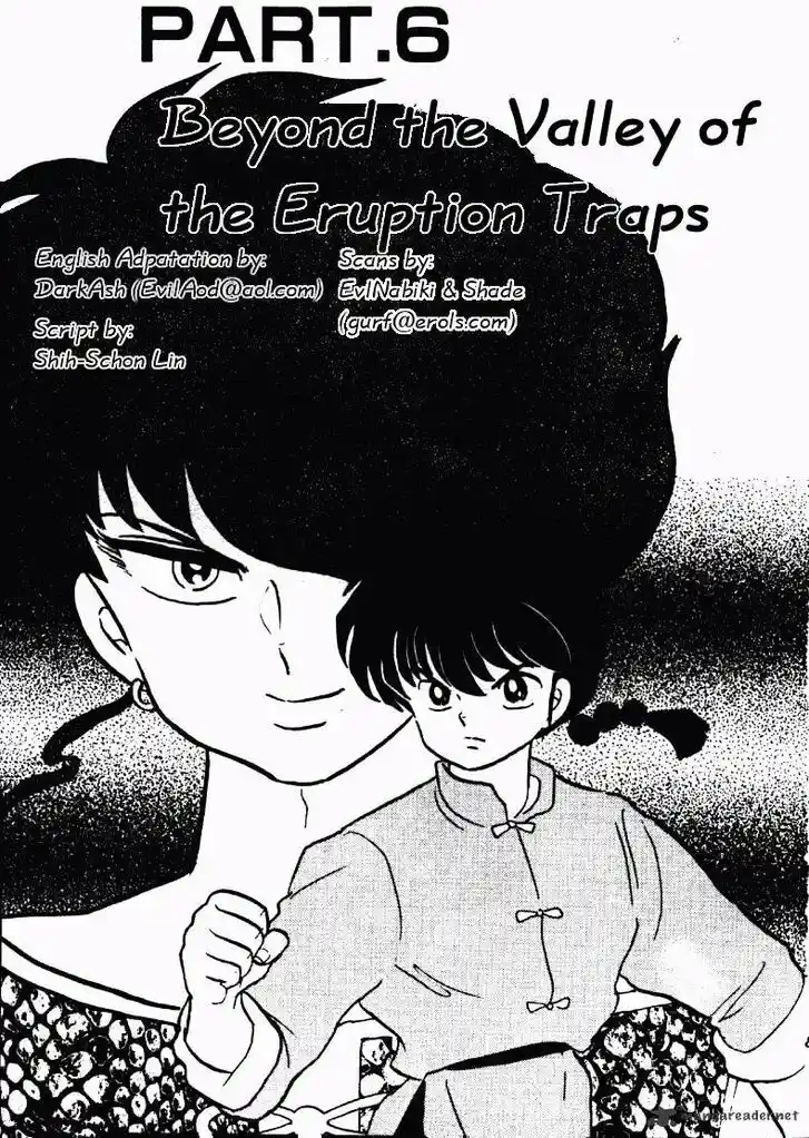 Ranma 1/2 dj - Kero Hon Ch.018
