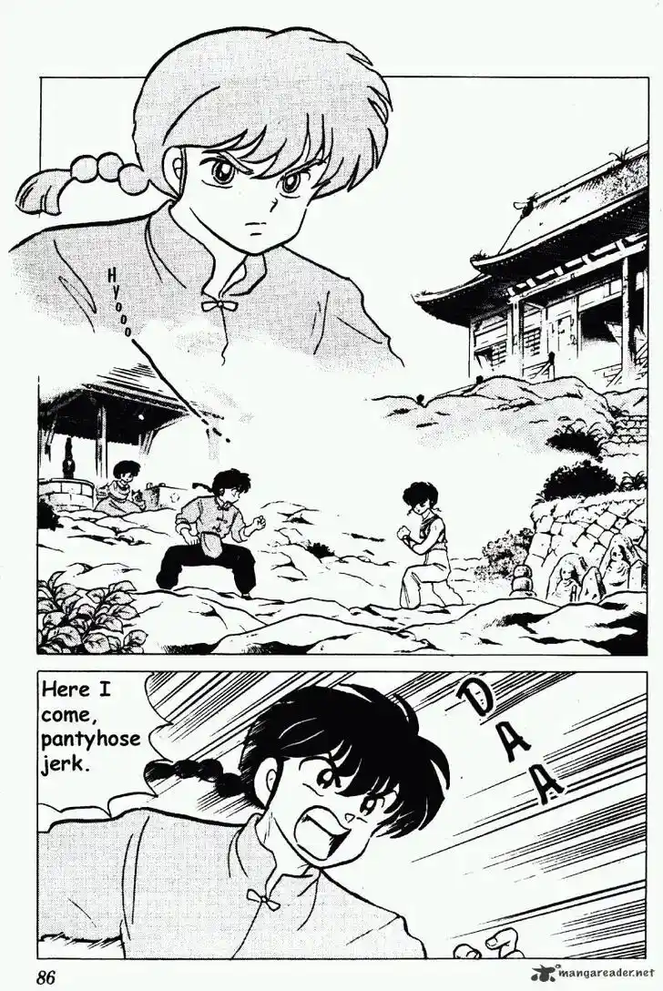 Ranma 1/2 dj - Kero Hon Ch.018