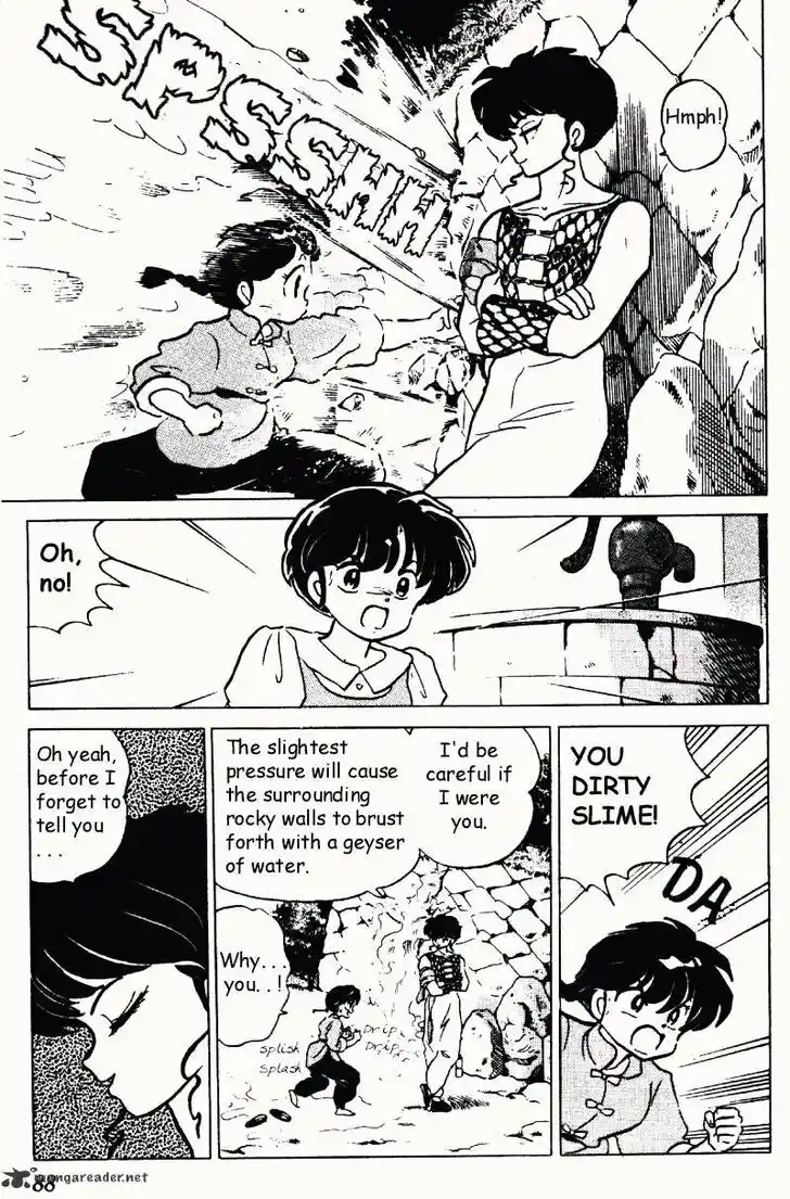 Ranma 1/2 dj - Kero Hon Ch.018