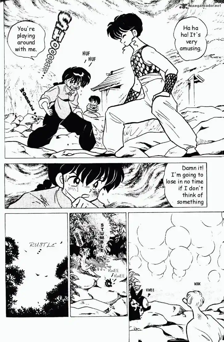 Ranma 1/2 dj - Kero Hon Ch.018